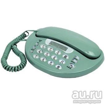 Лот: 13434336. Фото: 1. Телефонный аппарат Вектор 804-03. Другое (смартфоны, связь, навигация)