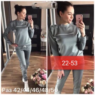 Лот: 12664364. Фото: 1. Костюм новый (44), ликвидация... Костюмы