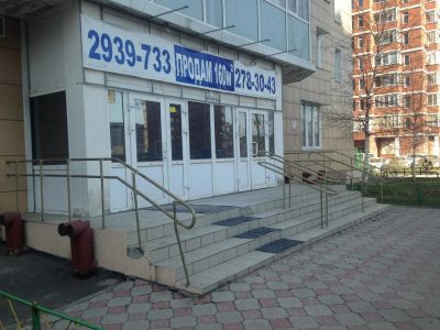 Лот: 9564747. Фото: 1. Продам нежилое помещение. Другое (готовый бизнес)