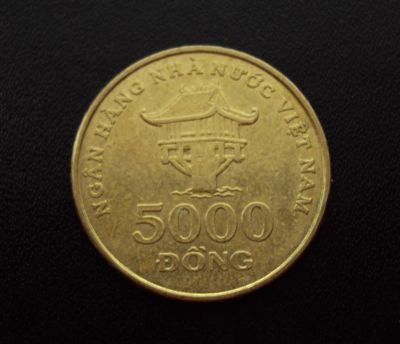 Лот: 5015217. Фото: 1. Иностранная монетка №392. Остальные страны