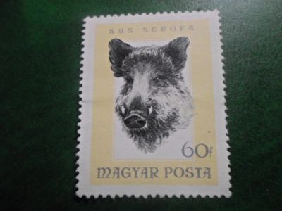 Лот: 18725341. Фото: 1. Марка для Вашей коллекции. №48029. Марки
