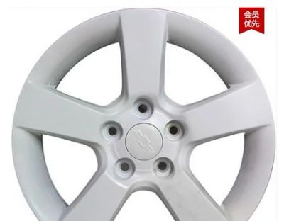 Лот: 4692966. Фото: 1. Rubber Paiat жидкая резина для... Всё для покраски
