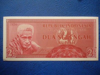 Лот: 11298743. Фото: 1. 2 1/2 рупии 1956 года Индонезия... Азия