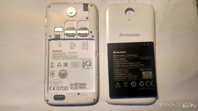 Лот: 13222275. Фото: 1. Lenovo A859 (Модуль+АКБ). Смартфоны