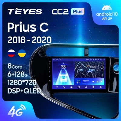 Лот: 21427039. Фото: 1. Штатная магнитола Teyes CC2L Plus... Автомагнитолы