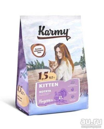 Лот: 18287985. Фото: 1. Karmy (Карми) Kitten для котят... Корма