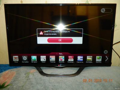 Лот: 12973131. Фото: 1. Телевизор Smart 3D Wi-Fi LG 42... Телевизоры
