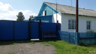 Лот: 8933033. Фото: 1. Дом 57 м2 со всеми удобствами... Дома