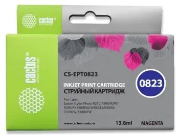 Лот: 24949862. Фото: 1. Картридж_струйный Cactus CS-EPT0823... Картриджи, расходные материалы