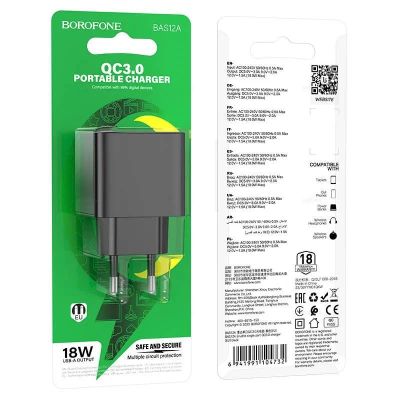 Лот: 22142492. Фото: 1. СЗУ BOROFONE BAS12A 1*USB-A QC3... Зарядные устройства, блоки питания, адаптеры сетевые для смартфонов