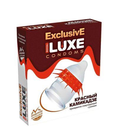 Лот: 24255309. Фото: 1. Презерватив Luxe Exclusive Красный... Презервативы