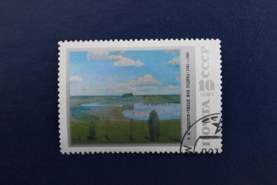 Лот: 6928303. Фото: 1. Почтовая марка №4511 в коллекцию. Марки