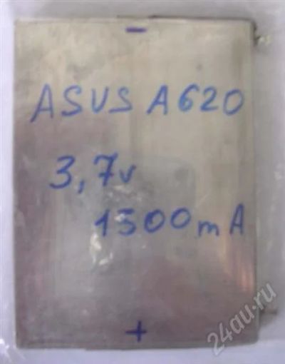 Лот: 278616. Фото: 1. Аккумулятор для КПК ASUS A620. Батарейки, аккумуляторы, элементы питания