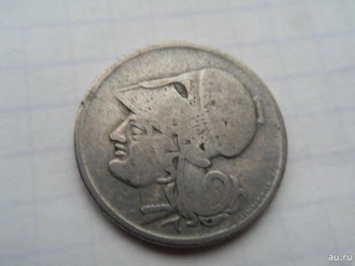 Лот: 8489161. Фото: 1. Греция 1 драхма 1926. Европа
