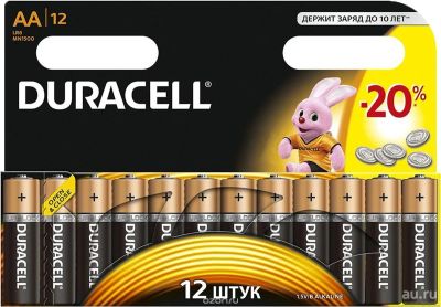 Лот: 8932245. Фото: 1. Набор батареек "Duracell", тип... Батарейки, аккумуляторы, элементы питания
