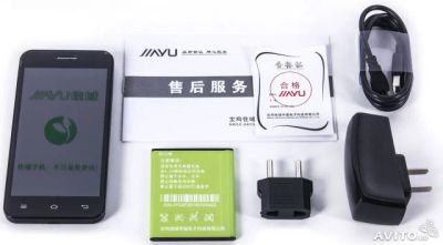 Лот: 4158434. Фото: 1. JIAYU G2F 4 ядра* 1.3GHZ, экран... Смартфоны