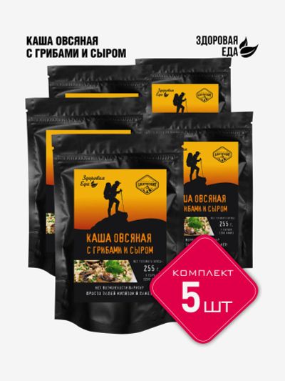 Лот: 25700393. Фото: 1. Каша овсяная Здоровая еда с грибами... Другое (спортивная одежда)