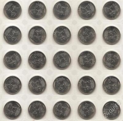 Лот: 3545594. Фото: 1. Продаю 250 монет Олимпийских... Сувенирные банкноты, монеты