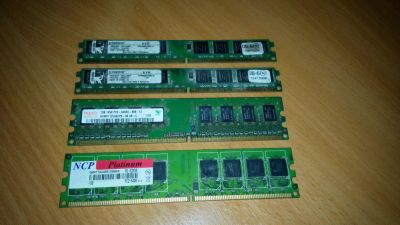 Лот: 6412492. Фото: 1. Модули памяти DDR2 4Gb. Оперативная память