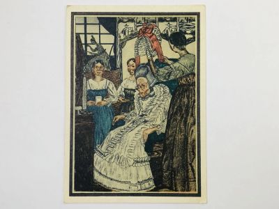 Лот: 23298294. Фото: 1. Шухаев В. И. Иллюстрация к повести... Открытки, конверты