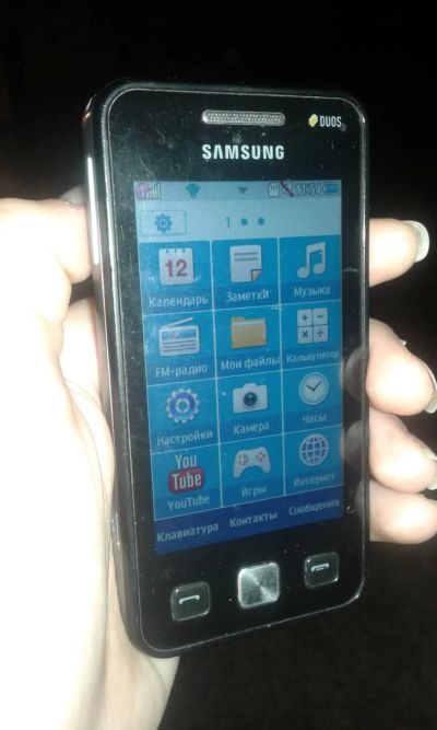 Лот: 7465001. Фото: 1. Samsung GT-C6712 Star II DUOS. Смартфоны