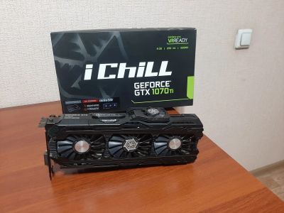 Лот: 21347390. Фото: 1. 1070ti Inno3D iChill GeForce GTX. Видеокарты