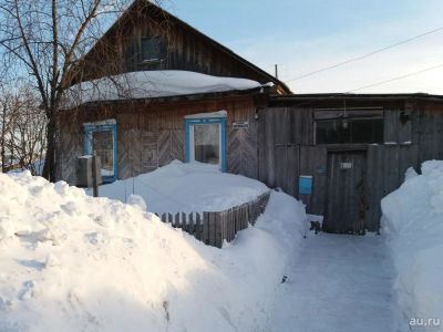 Лот: 9058034. Фото: 1. дом. Дома