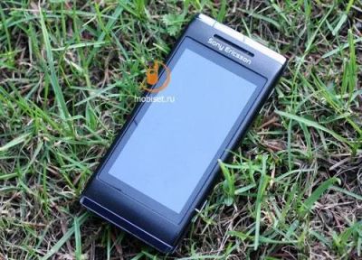 Лот: 2594407. Фото: 1. SonyEricsson U10i Aino Возможен... Кнопочные мобильные телефоны