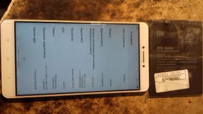 Лот: 16092379. Фото: 1. Xiaomi Mi Max 128GB. Смартфоны