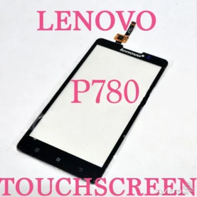Лот: 4259605. Фото: 1. Тачскрин Lenovo P780 Бесплатная... Дисплеи, дисплейные модули, тачскрины