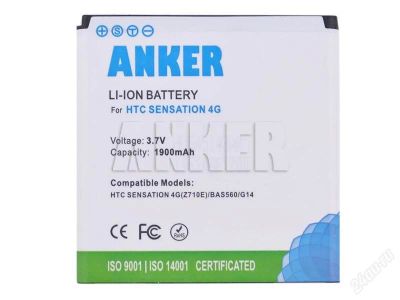 Лот: 1576175. Фото: 1. Батарея на HTC Sensation Anker... Аккумуляторы