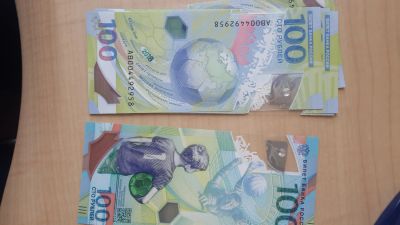 Лот: 11666377. Фото: 1. Банкнота 100 рублей футбол. Другое (банкноты)
