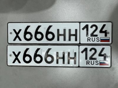 Лот: 20911624. Фото: 1. Продам гос.номер Х 666 НН 124. Госномера