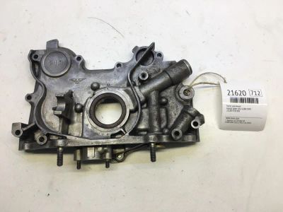 Лот: 20381592. Фото: 1. Насос масляный Honda Saber 1995... Двигатель и элементы двигателя