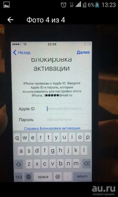 Лот: 10712373. Фото: 1. Iphone 5 16gb заблокирован. Смартфоны