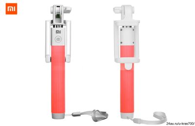 Лот: 7964748. Фото: 1. Xiaomi Monopod Selfie Stick Bluetooth... Держатели для телефонов