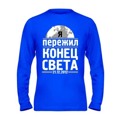 Лот: 8427215. Фото: 1. Футболка с Длинным Рукавом и Уникальным... Футболки, поло