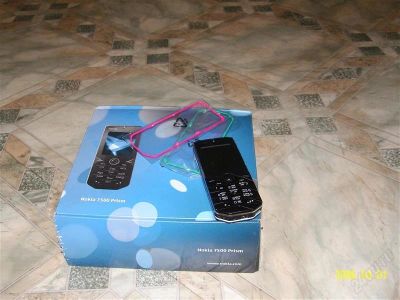 Лот: 987648. Фото: 1. 7500 Nokia. Кнопочные мобильные телефоны