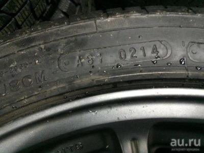 Лот: 8403997. Фото: 1. Nankang AS-1 215/45 R18. Шины