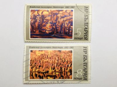 Лот: 23316338. Фото: 1. Изобразительное искусство. 100... Марки