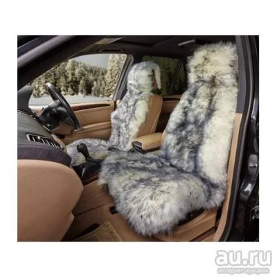 Лот: 8868082. Фото: 1. Новая! Накидка на переднее сиденье... Чехлы, коврики, оплетки руля