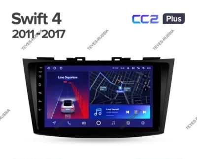 Лот: 20760493. Фото: 1. Магнитола Teyes CC2 Plus Suzuki... Автомагнитолы