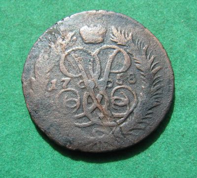 Лот: 20270562. Фото: 1. Российская Империя 2 копейки 1758... Россия до 1917 года