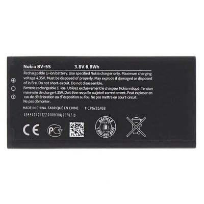Лот: 13043953. Фото: 1. АКБ Original Nokia X2 Dual Sim... Аккумуляторы