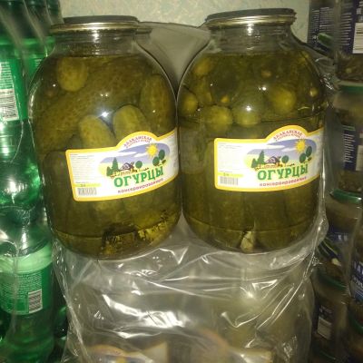 Лот: 17007513. Фото: 1. Огурцы консервированные на лимонной... Консервы