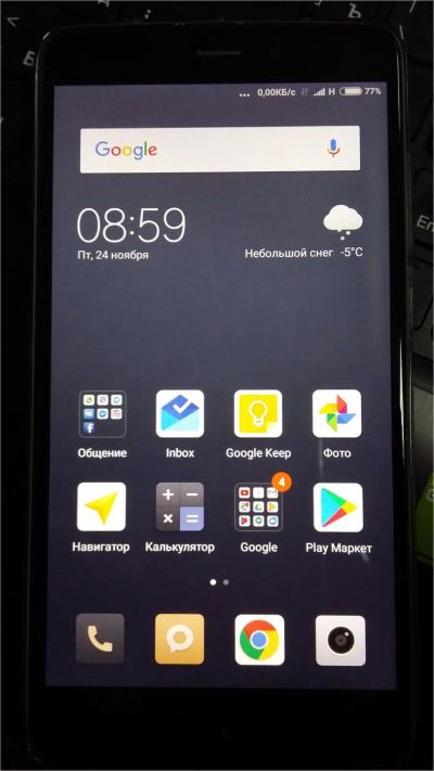 Лот: 10669562. Фото: 1. Xiaomi Redmi Note 4 64 GB. Смартфоны