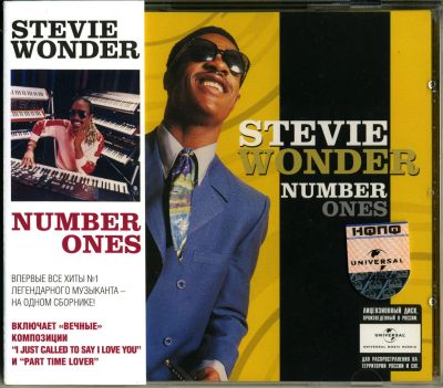 Лот: 9498575. Фото: 1. Stevie Wonder "Number Ones" 2007... Аудиозаписи