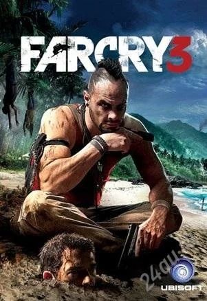 Лот: 2515308. Фото: 1. FAR CRY 3 на PS3 обмен не интересен. Игры для консолей