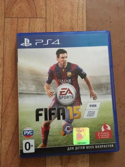 Лот: 8674903. Фото: 1. FIFA 15 запечатанный диск. Игры для консолей