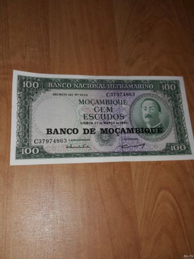 Лот: 12789031. Фото: 1. Мозамбик банкнота 100 эскудо 1961... Африка